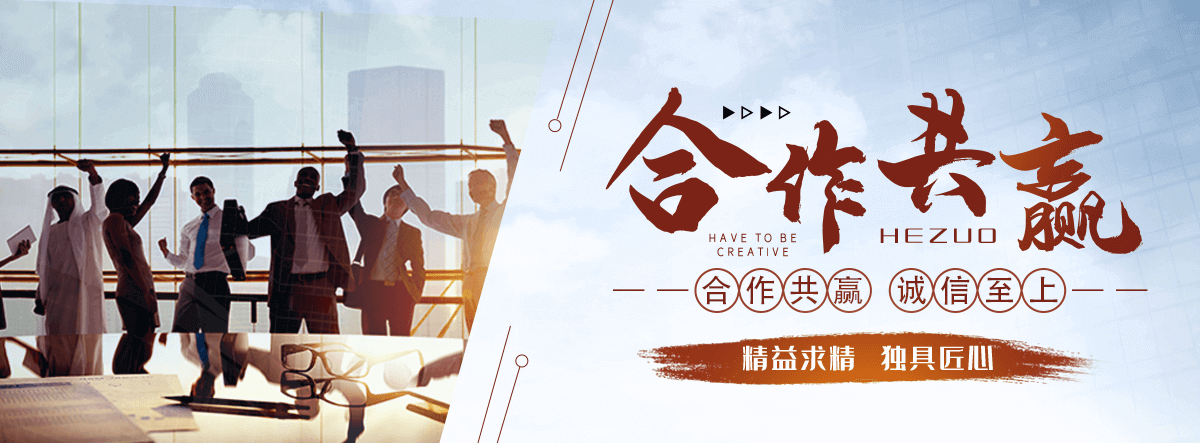 横县救护车转运公司